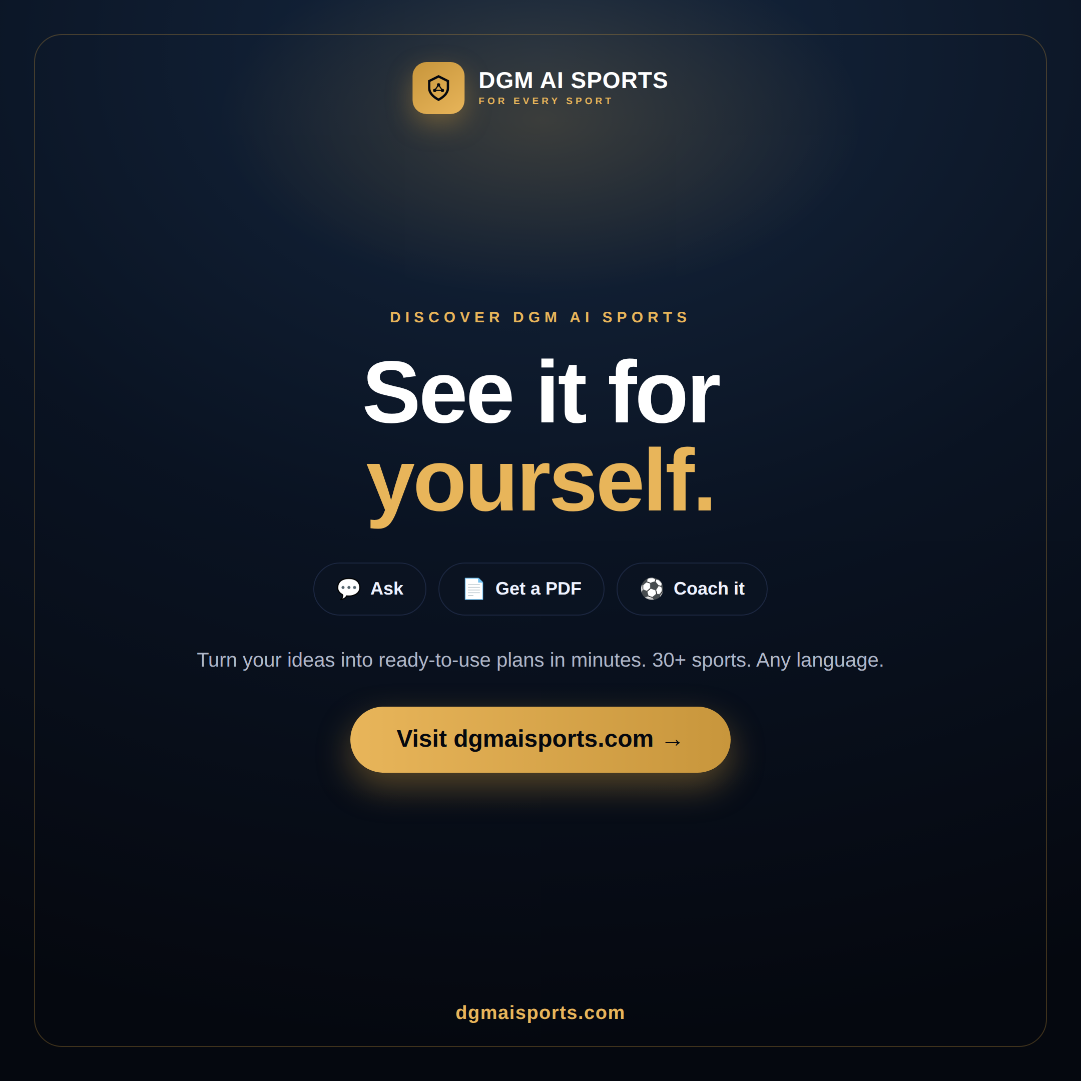 See it for yourself — subscribe at DGM AI Sports